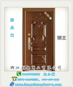 甲級鋼質(zhì)防火門 龍翔門業(yè)質(zhì)量放心 安徽鋼質(zhì)防火門