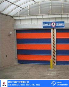 維修提升門哪家好 維修提升門 三福門業產品質量可靠 查看