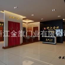 江山市鑫運(yùn)萊門業(yè)裝飾材料廠 主營 免漆室內(nèi)門 烤漆門 櫥