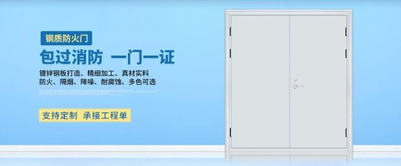 福州防盜門生產(chǎn)專家 福建成安門業(yè)在門業(yè)領(lǐng)域的卓越表現(xiàn)