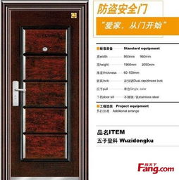 福州門業(yè)購(gòu)買推薦 歐甲物美價(jià)廉的一站式服務(wù)