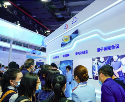 運(yùn)營(yíng)商密集布局量子通信，應(yīng)用創(chuàng)新筑牢網(wǎng)信安全之基