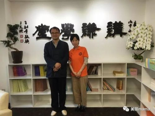 黃婧思 在日國學經典教育推廣的先行者