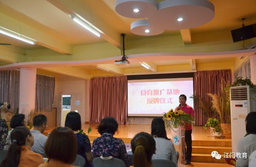 任重道遠 國學啟智，食育潤心——全民健康食育從這里啟航