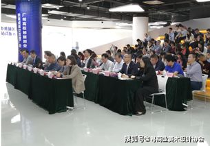 國學新風入雙創，文化賦能育英才——廣州高校創新創業教育成果交流推廣會圓滿舉行