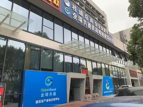 建材采購新紀元 善用智慧建筑直采系統(tǒng)的建材人，究竟有多爽？