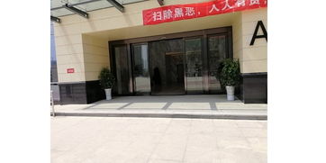 建筑、建材與裝飾材料批發行業解析 機遇、挑戰與未來趨勢