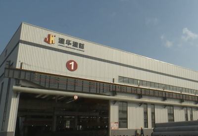 2個(gè)月利稅達(dá)300萬(wàn)元！丹徒建華穩(wěn)步推進(jìn)后續(xù)項(xiàng)目建設(shè)
